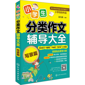 С�W(xu��)����������o��(d��o)��ȫ