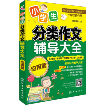 С�W(xu��)����������o��(d��o)��ȫ