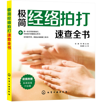 �O��(ji��n)��(j��ng)�j(lu��)�Ĵ��ٲ�ȫ��