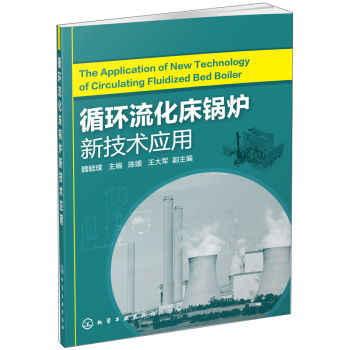 ѭ�h(hu��n)������偠t�¼��g(sh��)��(y��ng)��