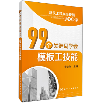 99���P(gu��n)�I�~�W(xu��)��ģ�幤����