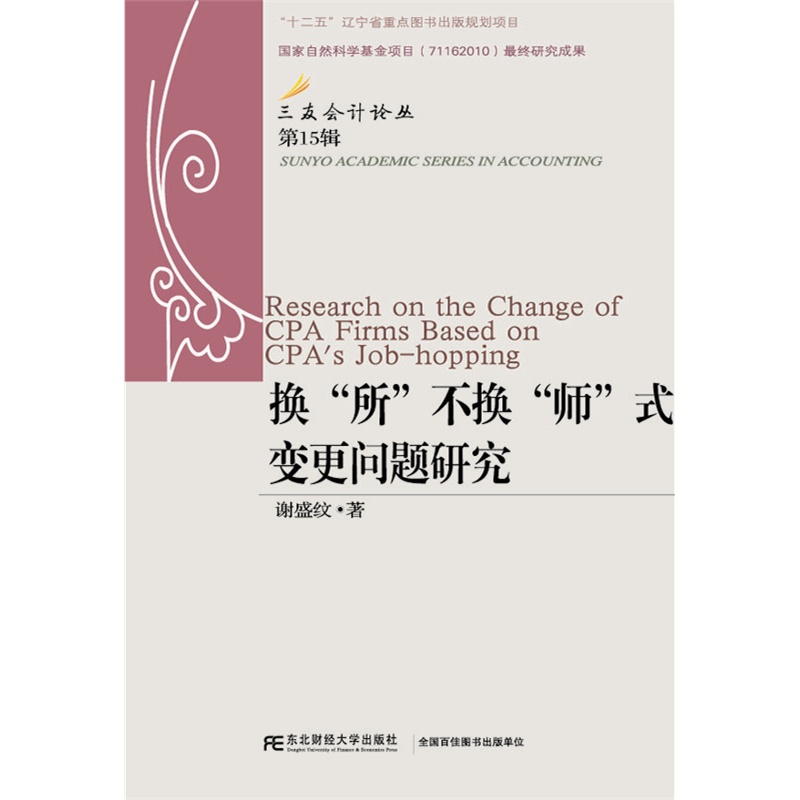 �Q���������Q������ʽ׃�����}�о�