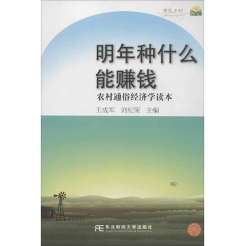 ����Nʲô��ٍ�X���r(n��ng)��ͨ�׽�(j��ng)��(j��)�W(xu��)�x��