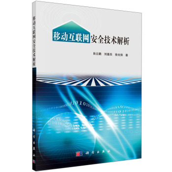 �Ƅӻ�(li��n)�W(w��ng)��ȫ���g����