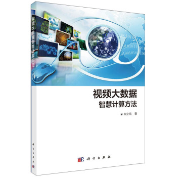 ҕ�l��(sh��)��(j��)�ǻ�Ӌ�㷽��