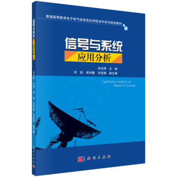 ��̖(h��o)�cϵ�y(t��ng)��(y��ng)�÷���