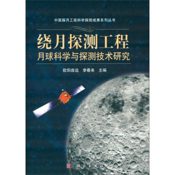 �@��̽�y(c��)��������ƌW(xu��)�c̽�y(c��)���g(sh��)�о�