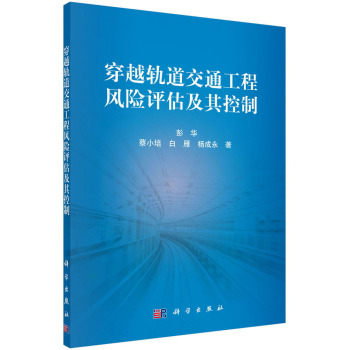 ��Խ܉����ͨ�����L(f��ng)�U(xi��n)�u(p��ng)���������