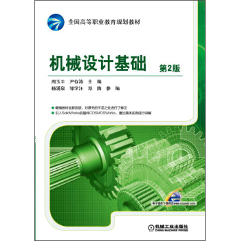 �Cе�O(sh��)Ӌ���A(ch��)����2�棩