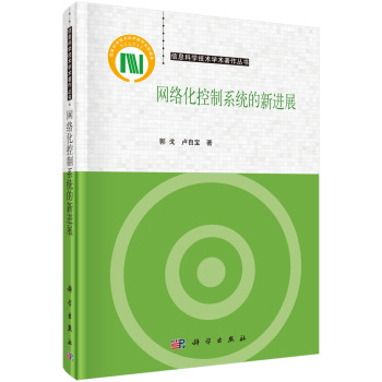 �W(w��ng)�j(lu��)������ϵ�y(t��ng)�����Mչ