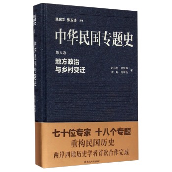 ���A������}ʷ���� �ط������c�l(xi��ng)��׃�w