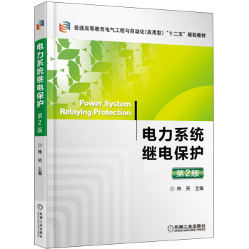 ���ϵ�y(t��ng)�^늱��o(h��)����2�棩