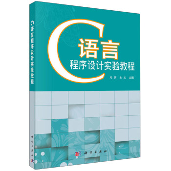 C�Z(y��)�Գ����O(sh��)Ӌ(j��)��(sh��)�(y��n)�̳�