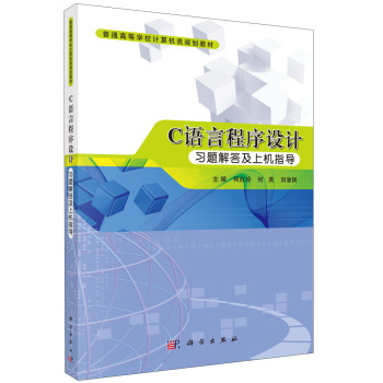 ���Z�Գ����O(sh��)Ӌ��(x��)�}����ϙCָ��(d��o)