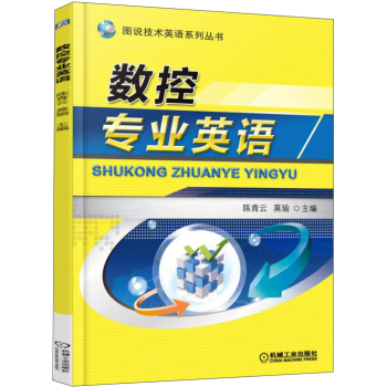 ��(sh��)�،��I(y��)Ӣ�Z