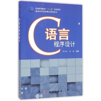 C�Z�Գ����O(sh��)Ӌ