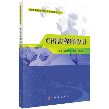 C�Z�Գ����O(sh��)Ӌ