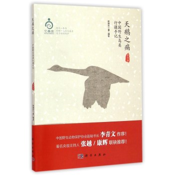 ���Z֮ʹ���Ї�Ұ���B��Дz��ӛ����ӆ�棩