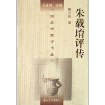 133�Ї�˼����u������ ���d���u�� 