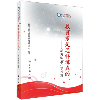 �����������ӟ��ɵġ���?ji��ng)�����֮ͨ�W(xu��)Уƪ