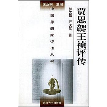 051�Ї�˼����u������ �Z˼�������u�� 