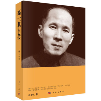 ��ʿ���Ԃ�