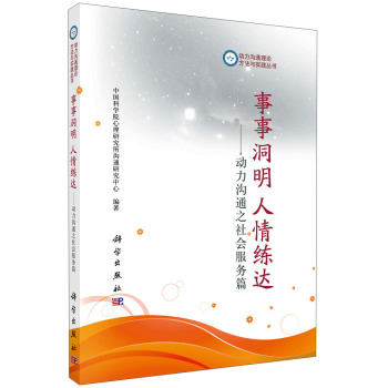 ���¶��������龚�_(d��)����������֮ͨ�������(w��)ƪ