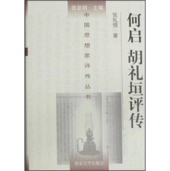 181�Ї�˼����u������ �Ά����Yԫ�u��