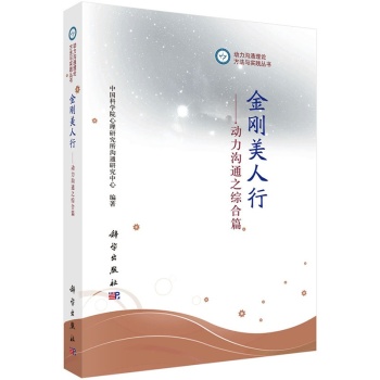 ����������-������֮ͨ�C��ƪ