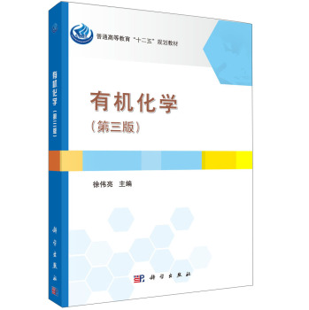 �ЙC(j��)���W(xu��)�������棩