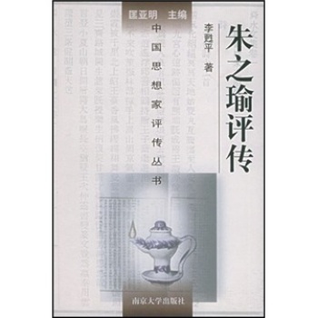 147�Ї�˼����u������ ��֮��u�� 