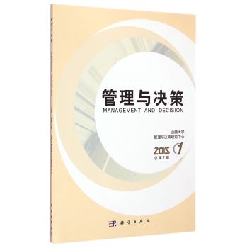 �����c�Q�� ��2݋