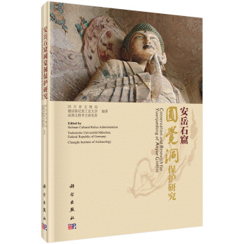 ����ʯ�߈A�X�����o(h��)�о�