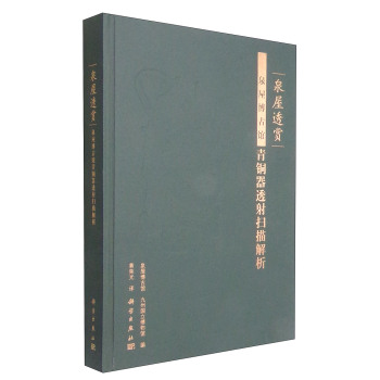 Ȫ��͸�p��Ȫ�ݲ����^�����~��͸��������