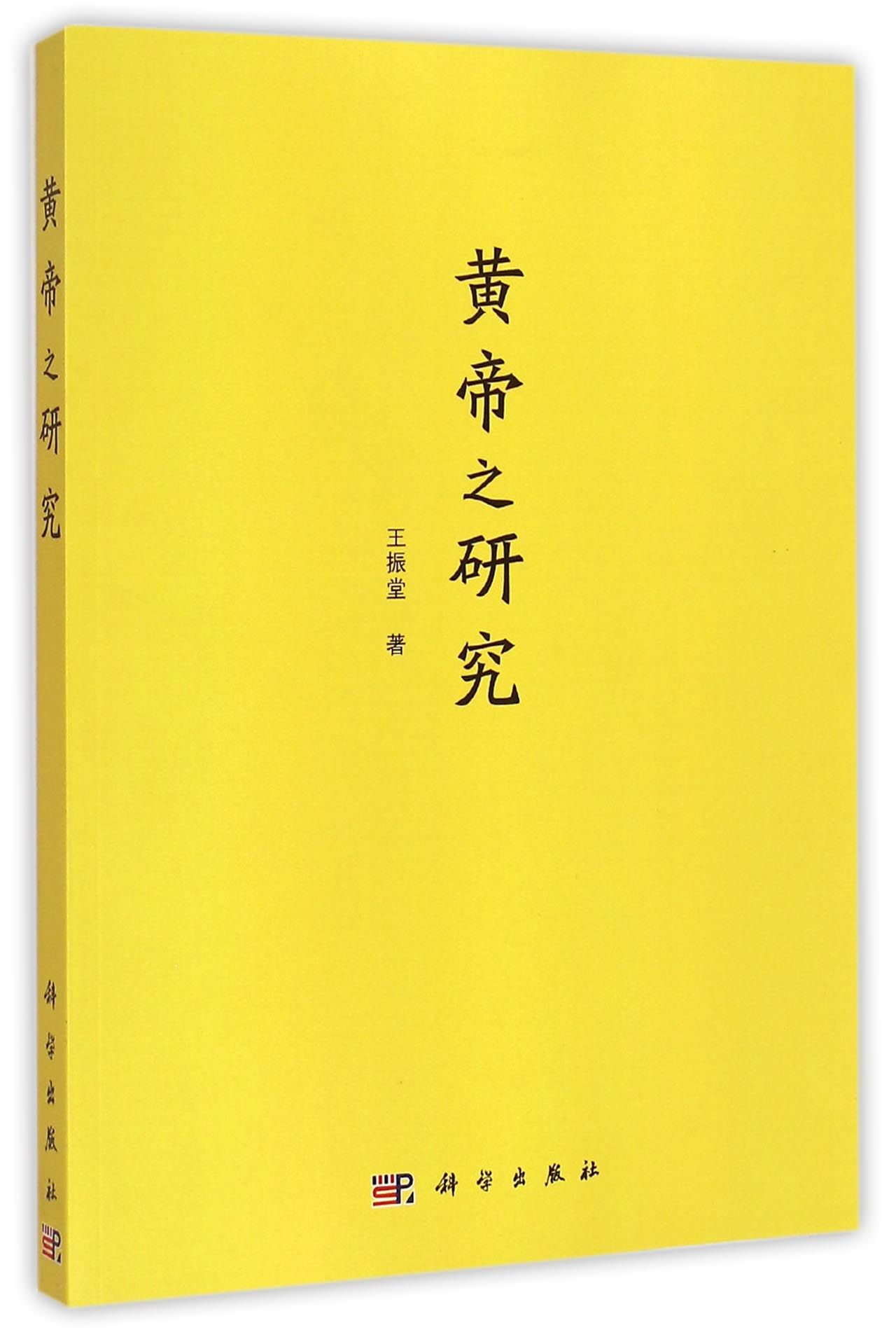 �S��֮�о�