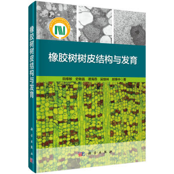 ���z��(sh��)��(sh��)Ƥ�Y(ji��)��(g��u)�c�l(f��)��