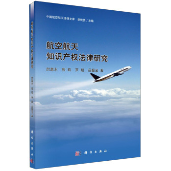 ���պ���֪�R�a(ch��n)��(qu��n)�����о�