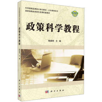 ���߿ƌW(xu��)�̳�