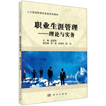 �I(y��)���Ĺ�������Փ�c��(sh��)��(w��)