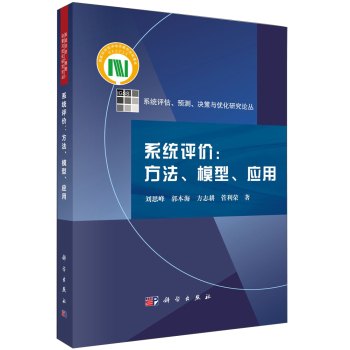 ϵ�y(t��ng)�u�r��������ģ������(y��ng)��