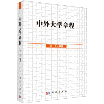 �����W�³�