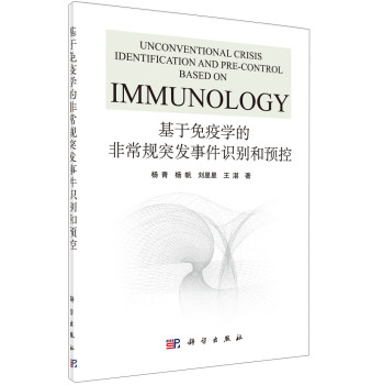 �������ߌW�ķǳ�Ҏ(gu��)ͻ�l(f��)�¼��R�e���A��