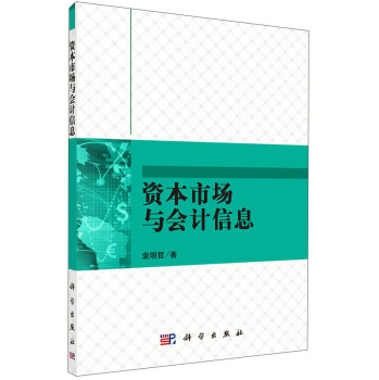 �Y���Ј��c��(hu��)Ӌ(j��)��Ϣ