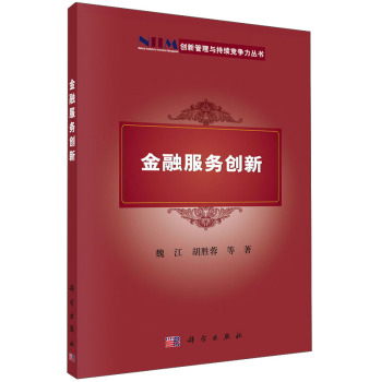 ���ڷ���(w��)��(chu��ng)��