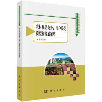 �r(n��ng)���Ƅ��̄��Ñ�����ģ���c�l(f��)չ����