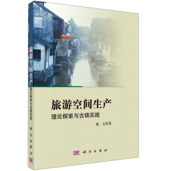 ���ο��g���a(ch��n)����Փ̽���c���(zh��n)��(sh��)�`