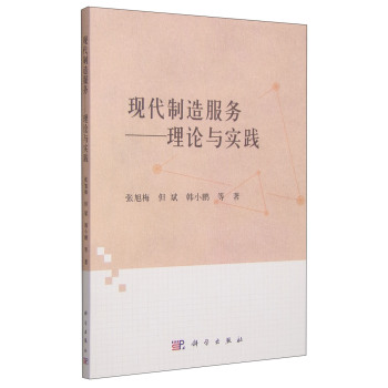 �F��������ա�����Փ�c���`