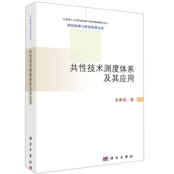 ���Լ��g(sh��)�y���wϵ���䑪��