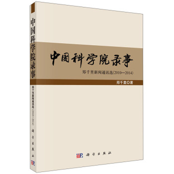 �Ї��ƌWԺ��£���ǧ����ͨӍ�x��