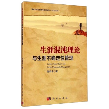 ���Ļ�����Փ�c���Ĳ��_���Թ���